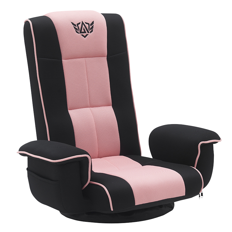 Cepli Katlanır Zemin Oyuncu Koltuğu(S-0106)