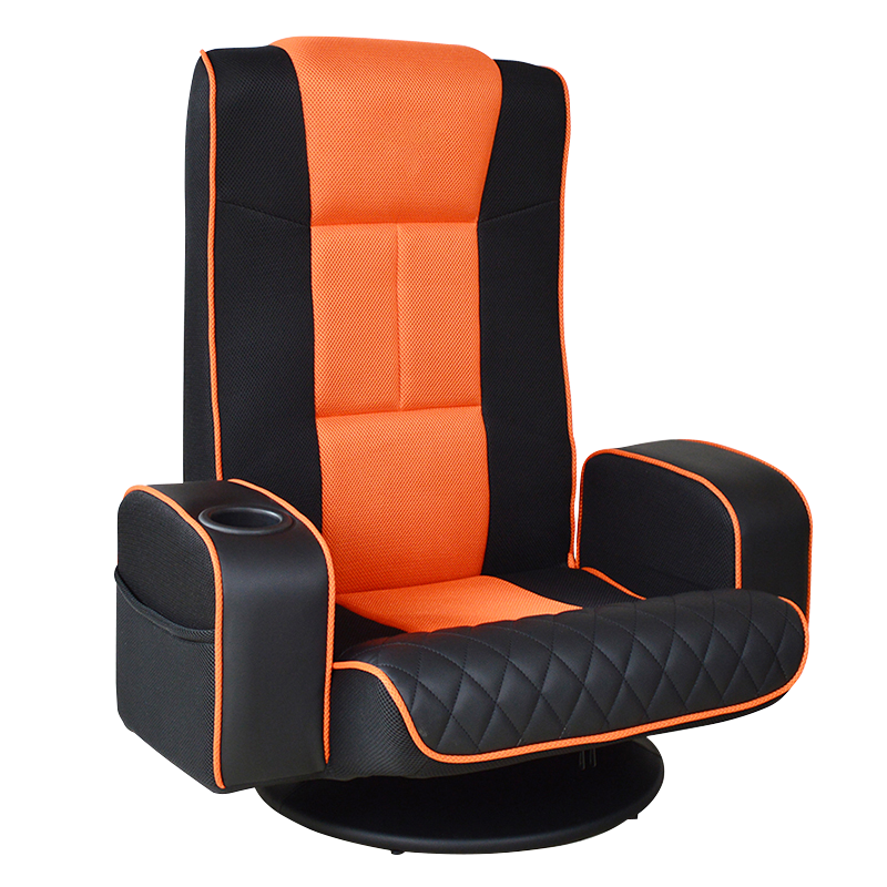 Ayarlanabilir Mesh Pu Zemin Bardak Tutuculu Oyun Koltuğu (S-0107b)